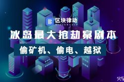 （详细教程）安庆工厂最新招聘长白班信息_哔哩哔哩-3